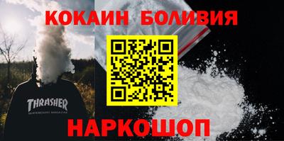 марихуана Бугуруслан