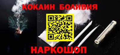 марихуана Бугуруслан