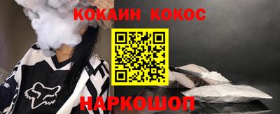 марихуана Бугуруслан