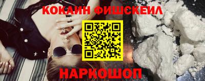 марихуана Бугуруслан