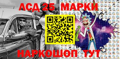 марихуана Бугуруслан