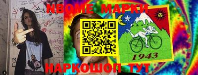 марихуана Бугуруслан