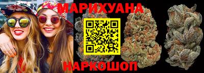 стафф Будённовск