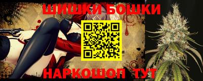 стафф Будённовск