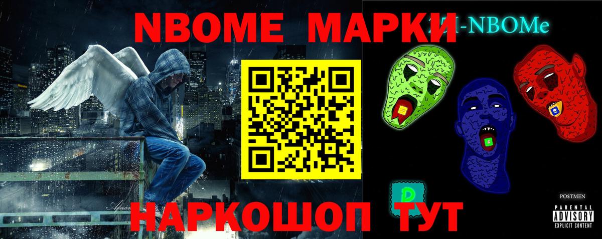 Лсд 25 экстази ecstasy  Вход с VPN  Среднеуральск 