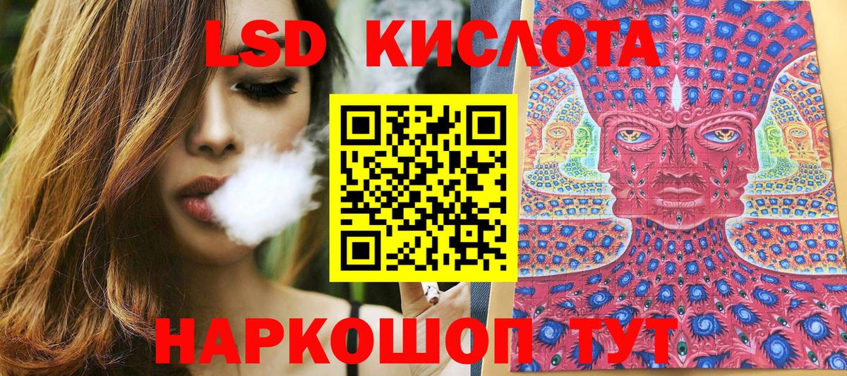 Марки N-bome 1500мкг Среднеуральск